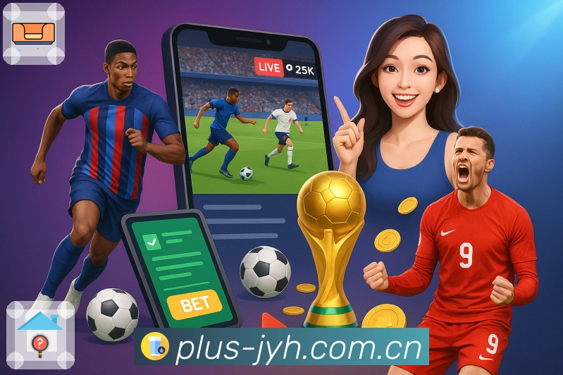 站内导航结构展示