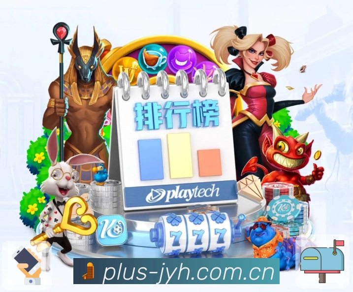 赛事解说与看点提示