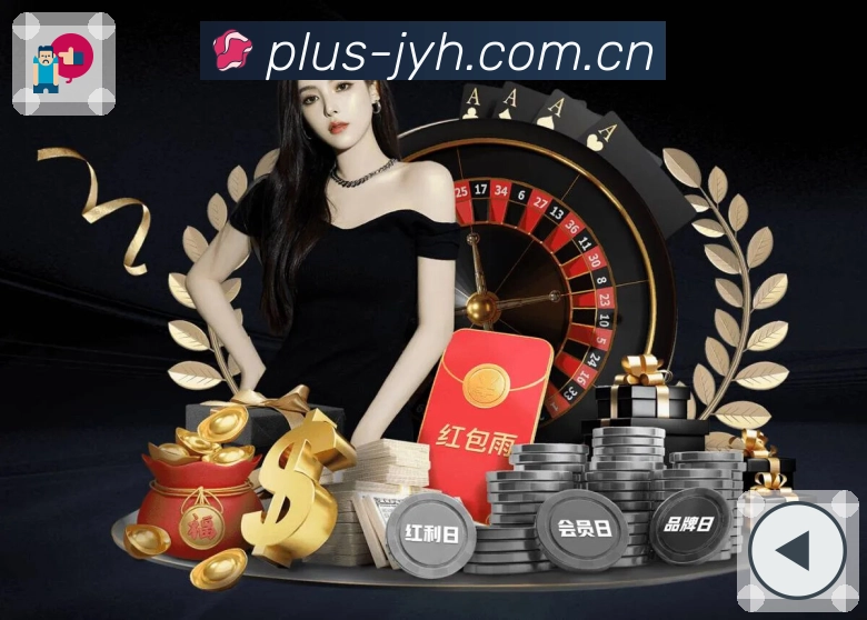 电竞赛事直播专区